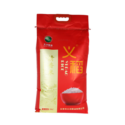 2025新米义稻清香米20斤五常大米