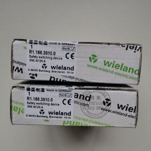 议价全新原装威朗Wieland进口安全继电器SNE4012K-A货号R1.188.39