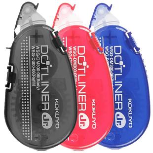 【自营】国誉KOKUYO文具糖果色点点胶点状双面胶透明可换替芯手工粘贴工具手账彩虹贴纸学生WSG-DM300大容量