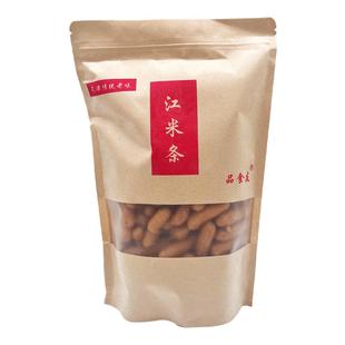 天津特产传统老味道江米条糯米老式糕点心小吃零食甜食品雪花酥条