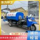 五征小型农用吸粪车价格时风3方抽粪车分体泵大功率吸力现车供应