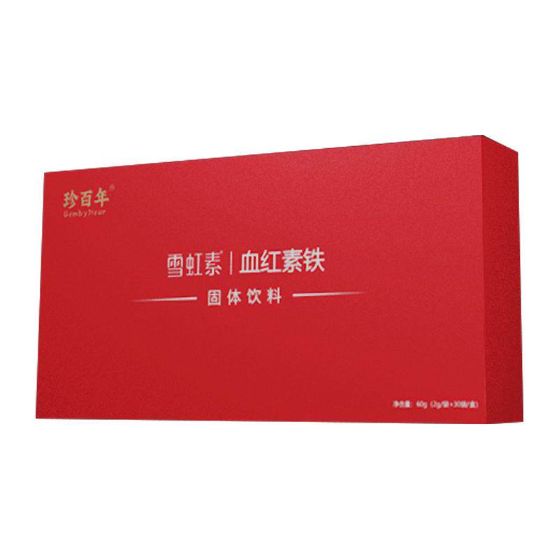 珍百年雪虹素血红素铁8倍快速吸收养颜先补铁
