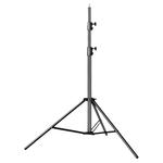 神牛摄影灯2.8米灯架 补光灯三脚架 不锈钢加固超大承重 闪光灯支撑灯棒支架 带弹簧缓冲 户外便携露营灯架子