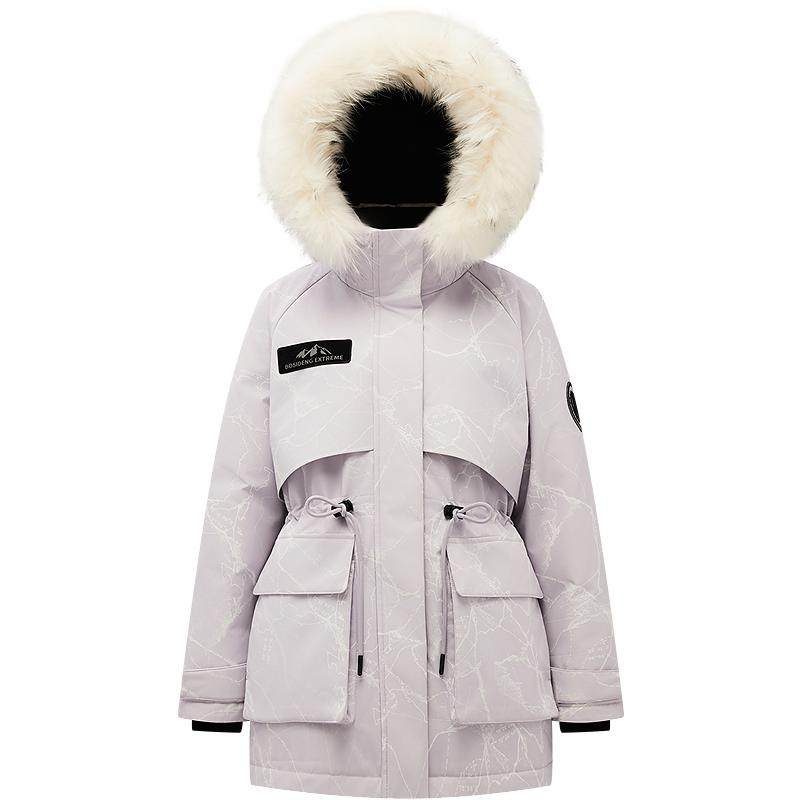 波司登新款羽绒服款极寒收腰款保暖冬季防风鹅绒户外蓬松毛领