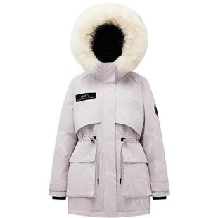 波司登2025新款羽绒服款极寒收腰款保暖冬季防风鹅绒户外蓬松毛领