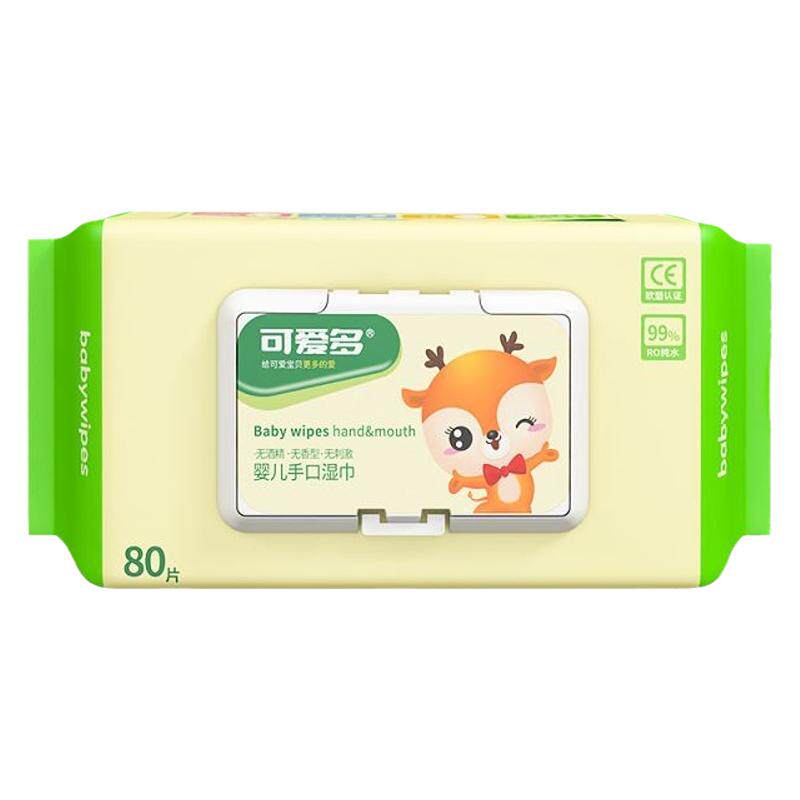可爱多婴儿手口珍珠纹10包湿纸巾