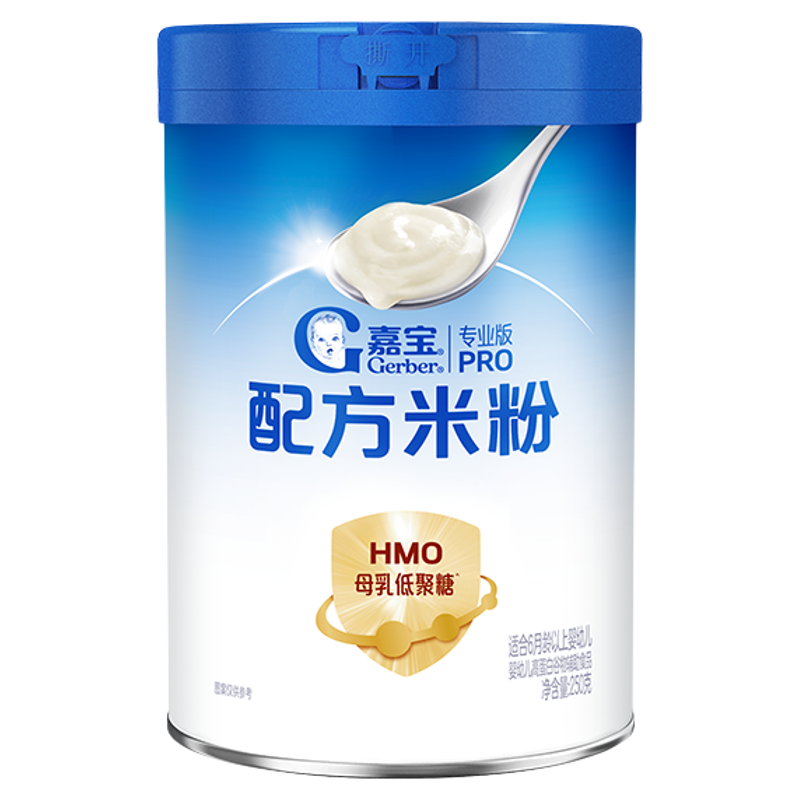 【首添HMO】嘉宝配方米粉高蛋白益生菌婴儿辅食宝宝米粉好吸收