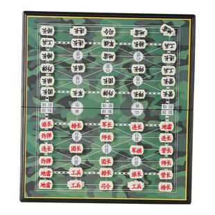 军棋陆战棋军旗智能棋盘小学生磁吸棋类大全大号磁力儿童益智玩具