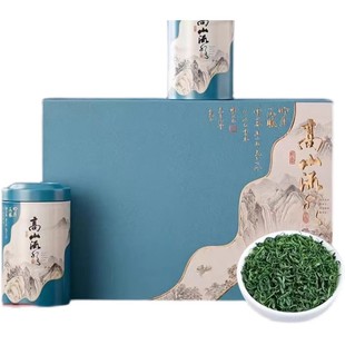 新茶碧螺春茶叶雨前春茶礼盒装过节送礼送长辈