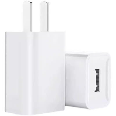 【国标CCC认证】索志5v1a2a充电头双USB插头多口适用苹果华为oppo小米vivo安卓手机耳机台灯小功率通用充电器