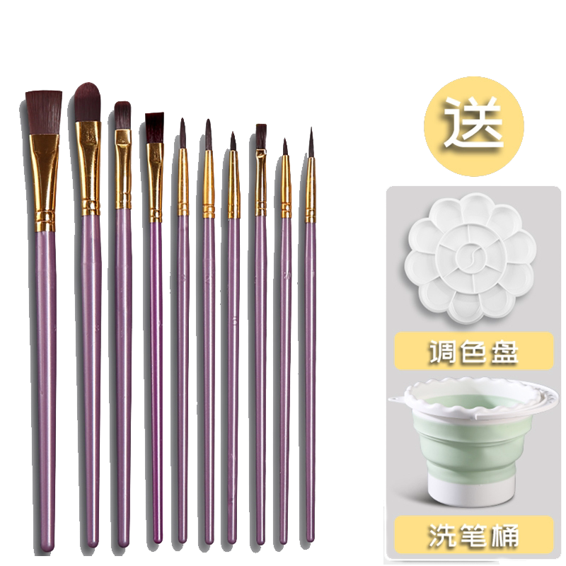 水粉画笔ICOLOUR/爱卡乐