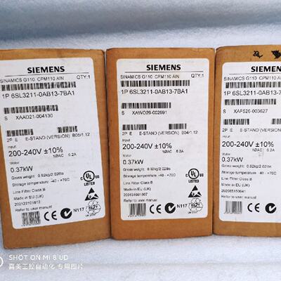 议价6SL3211-0AB13-7BA1 西门子G110变频器 0.37KW变频器 正品原
