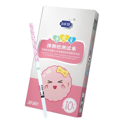 大卫半定量试纸条形快速检测