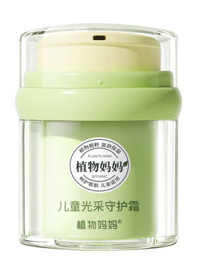 【宝宝不黑脸】水润焕亮肌肤面霜