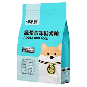 馋不腻狗粮天然粮官方美毛祛泪痕