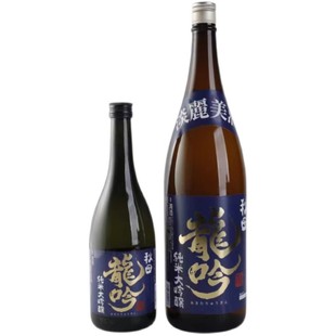 龙吟纯米大吟酿1800ml酒淡丽美酒纯米酿造发酵酒秋田县产日本清酒