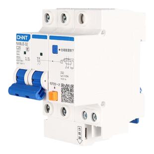 正泰空气开关带漏电保护NXBLE总闸开关断路器63a家用1P 2P 3P 4P