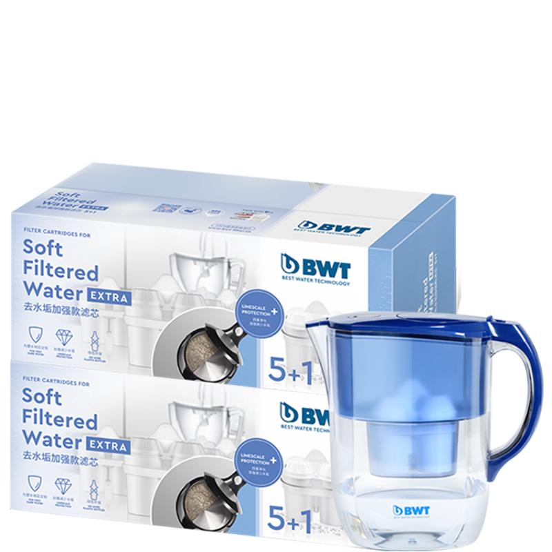 bwt净水壶德国滤水壶滤芯去水垢