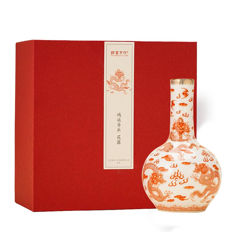 故宫官方鸿运当头花器