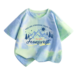 真维斯男童短袖t恤2026新款纯棉夏装半袖痞帅风夏季扎染儿童上衣