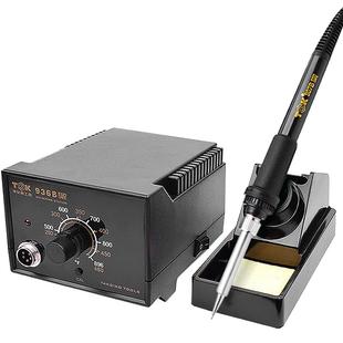 TGK德至高电烙铁936焊台家用锡焊枪恒温可调温维修焊接洛铁电焊台