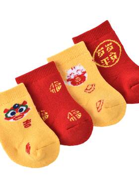 早产儿可爱超萌毛圈春秋婴儿袜子