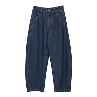 MOVEUP幻走2024春秋松紧腰撞色宽松显瘦绣花直筒裤子弯刀牛仔裤女