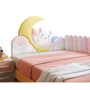 儿童房榻榻米墙围软包自粘定制女孩童墙面装饰床头板防撞靠背垫贴