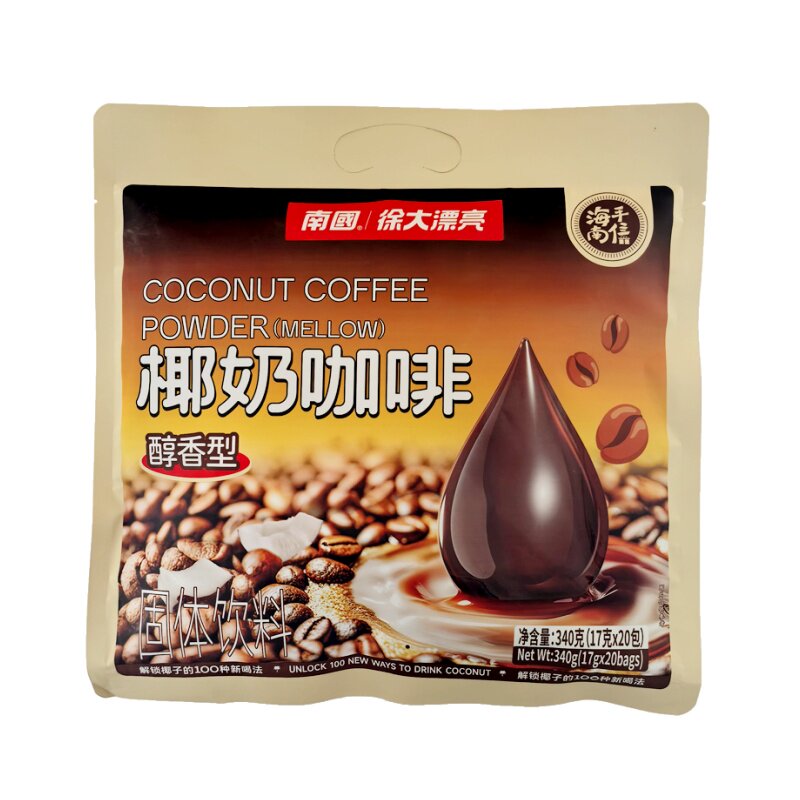 南国海南特产椰奶咖啡