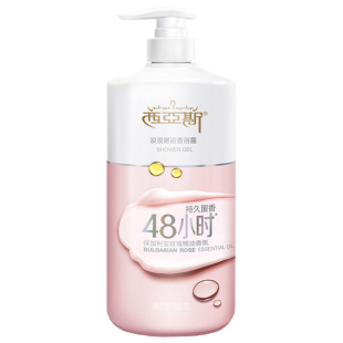 西亚斯沐浴露浪漫邂逅沐浴液男女通用保湿补水滋润持久留香沐浴乳