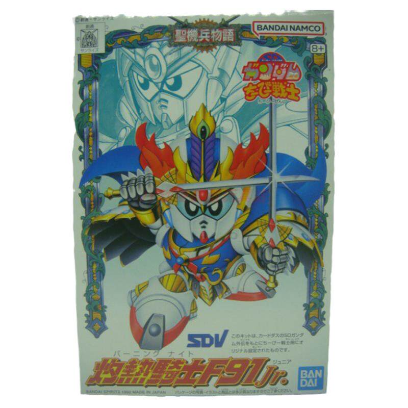 万代BB战士骑士高达SDVF91模型