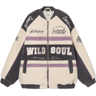 【149/件】EPTISON羊羔绒外套女2025冬季新款棒球服休闲加厚上衣