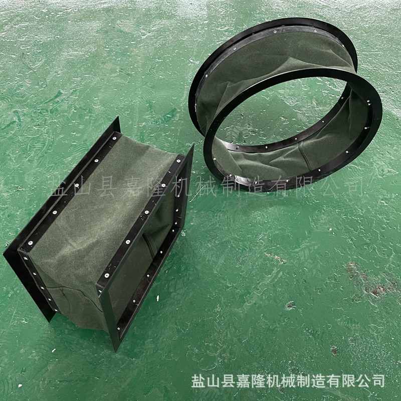 风机帆布软连接耐高温阻燃防震软连接通风管软接头水泥伸缩布袋