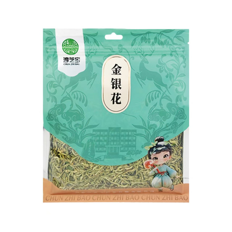 【淳芝宝金银花茶袋装正品货】