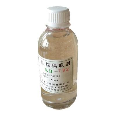 乙基甲氧基硅烷偶联剂包邮开票