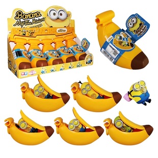 奥迪双钻小黄人摇摇香蕉睡袋床解压玩具捏捏乐盲盒周边吐泡泡减压