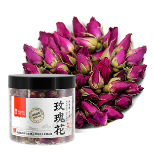 【国药集团冯了性】玫瑰花茶60g中药饮片中药材花瓣干官方旗舰店
