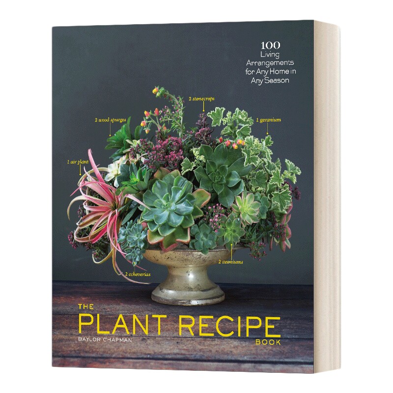 英文原版 The Plant Recipe Book 种花手册 进口花艺绿植园艺图书 精装 英文版 进口英语原版书籍