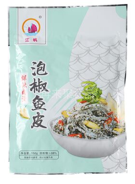 江帆泡椒鱼皮丝开袋即食酒店凉拌