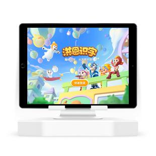 【经典4科】洪恩识字拼音ABC思维APP会员儿童认字启蒙早教