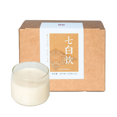 大理山居杏仁七白饮杏仁粉