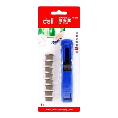 纸张无损可重复使用资料夹