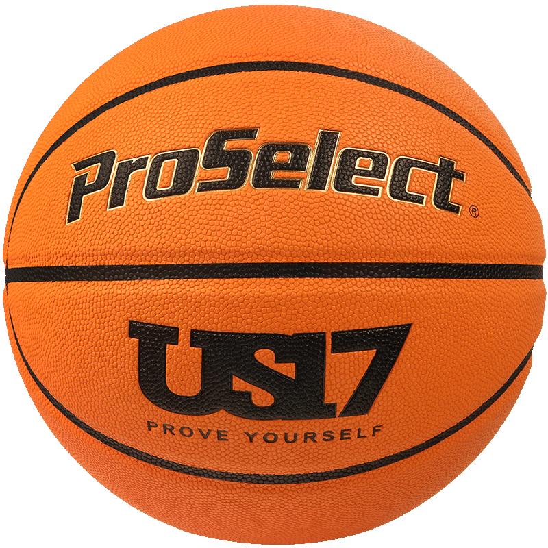 ProSelect专选篮球超纤US17联名