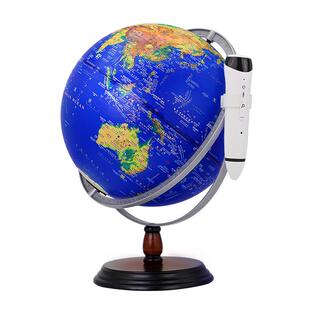 天屿AR智能点读地球仪经纬刻度万向儿童启蒙语音3D立体悬浮雕正版学生用初中生大号小学生用办公室摆件生日礼