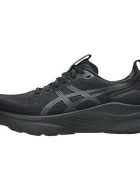 Asics亚瑟士跑步鞋男鞋Gel-Kayano 32低帮休闲跑步鞋1011C052-001