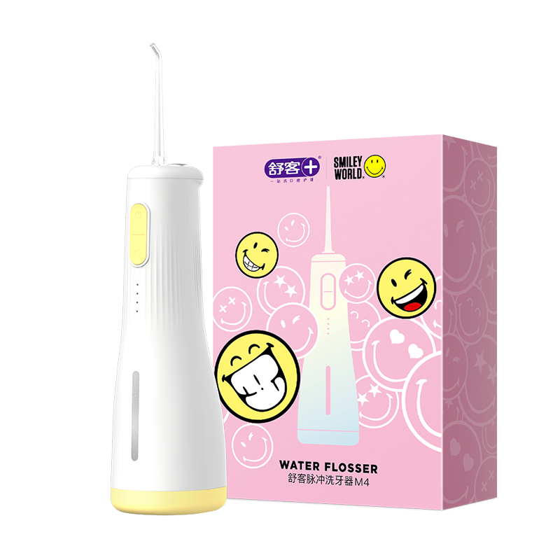 舒客洗牙器冲牙器正畸99%去除牙菌斑大容量口腔清洁牙线300ml