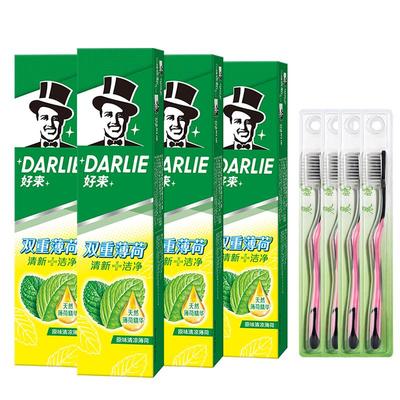 薄荷清新口气口腔正品黑人牙膏