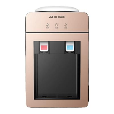 奥克斯台式家用饮水机