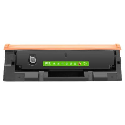 普象T100硒鼓P1100墨盒M1105粉盒