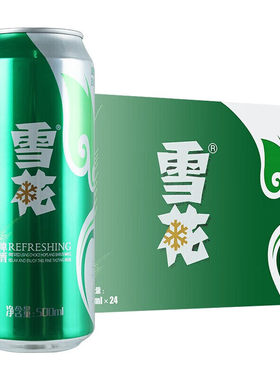 啤酒雪花清爽500mL*12罐经典醇厚型淡爽冰爽听装整箱装低浓度原麦